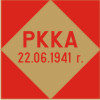������ ����:22.06.1941 �.